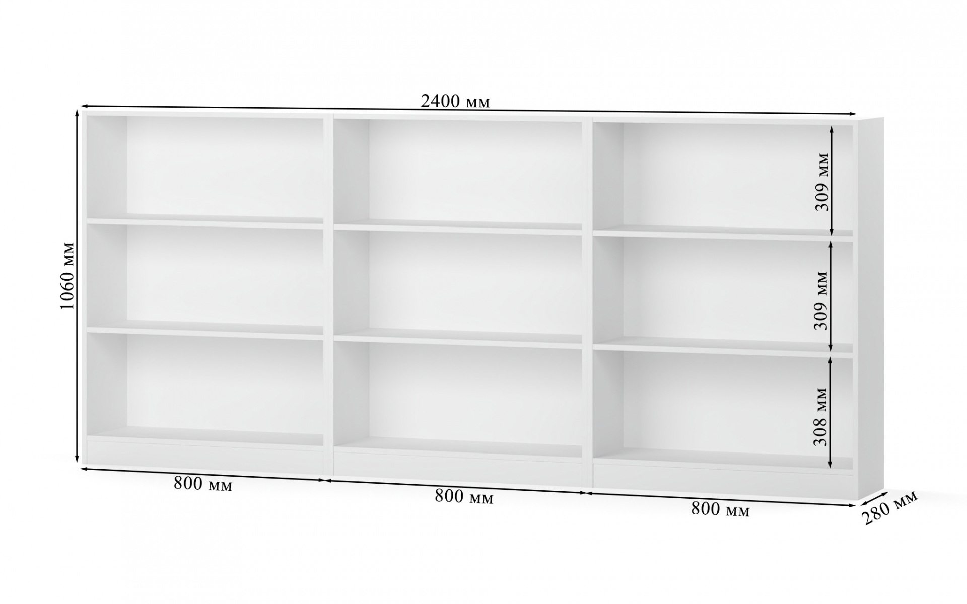 Gupan Билли 07 стеллаж фото 3